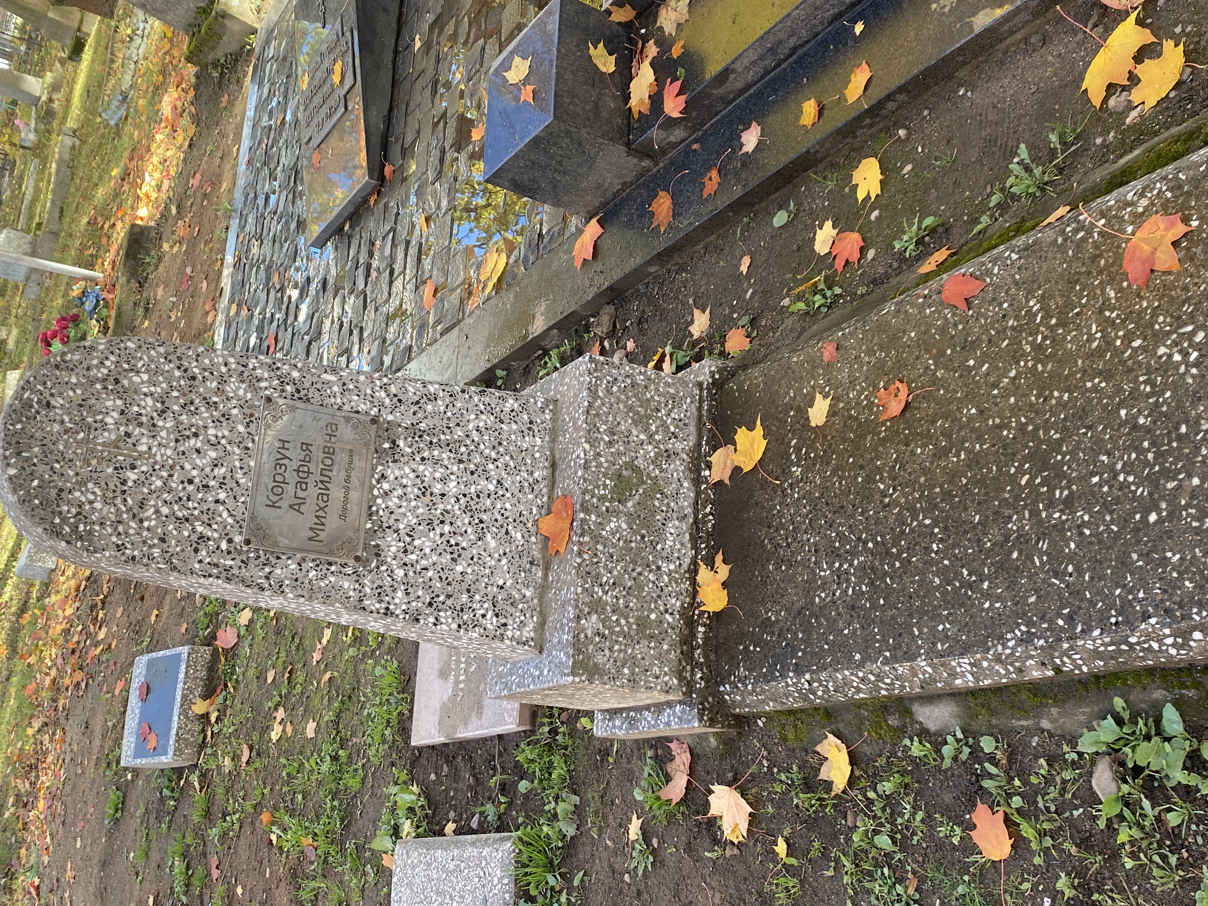 Фотография надгробия